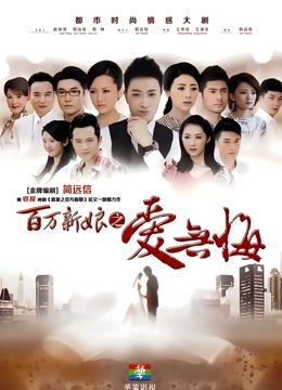 57330-窈窕身材S型曲线尤物女神▌冉冉学卝姐▌圣诞尤物初体验 开档黑丝卝情趣 公狗腰爆刺蜜蕊浇筑精粮